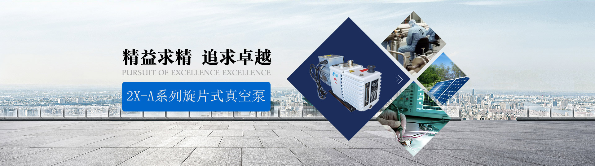 AG九游会j9官方网站J9